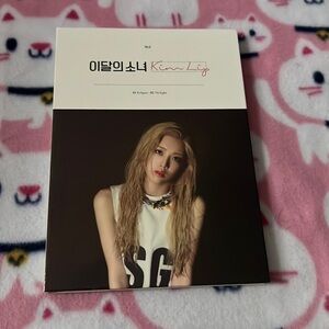 kim lip album loona